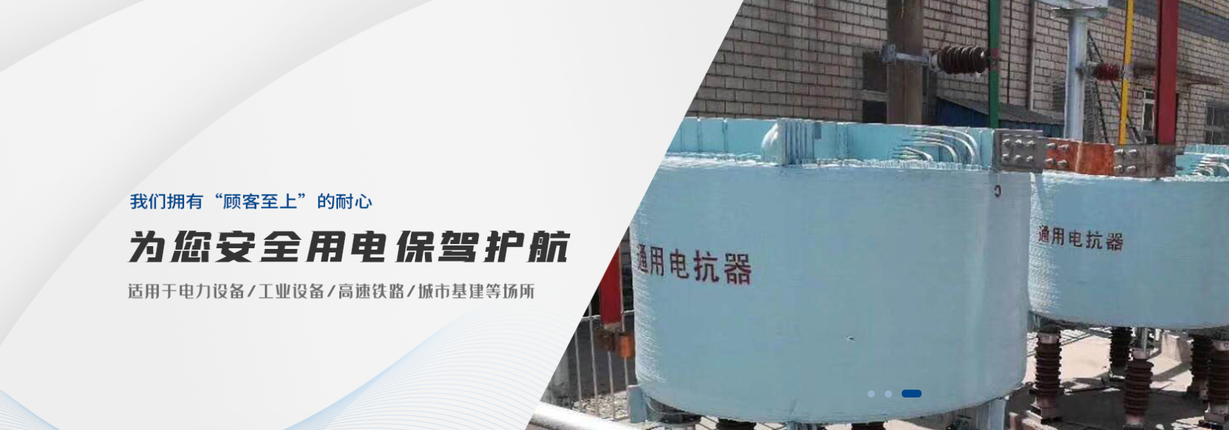 盈彩网